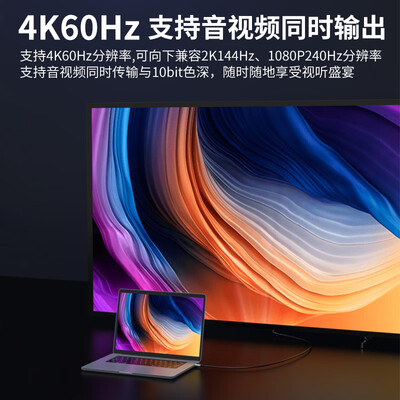 飞利浦电脑配置怎么样(飞利浦SWR1650笔记本电脑质量烂不烂)