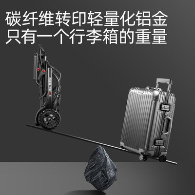 凯莱宝电动轮椅值得购买吗？一起来看看它到底怎么样！