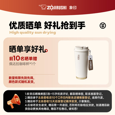 象印ZOJIRUSHI NW-YAH18C电饭煲5L智能压力IH靠谱吗,揭秘内幕（象印电饭煲E06故障怎么解决）-图片3