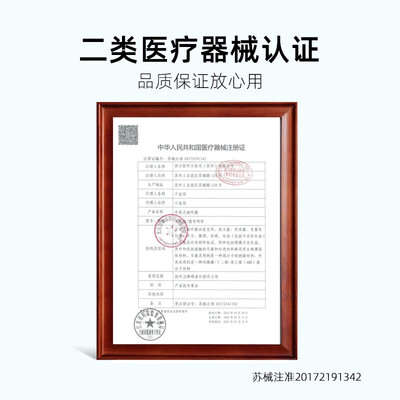 奥德声金王子VOLTA P M助听器真的值得入手吗,为什么买的人哪么多?