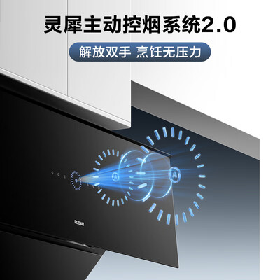 老板29x8s套装油烟机和海尔对比(老板29X8S套装油烟机评测说真相)