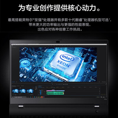 联想15p与P15V深度对比:靠谱之选,内幕揭秘-图片6