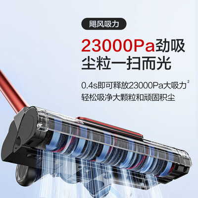 美的除螨吸尘器哪个型号好（美的无线吸尘器 P6 Plus除螨仪质量如何）