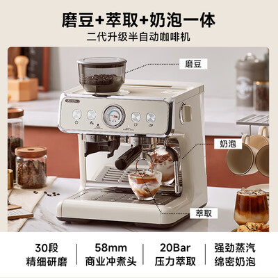 百胜图咖啡机和马克西姆（Barsetto百胜图二代咖啡机BAE02石墨黑半自动咖啡机怎么样）-图片4