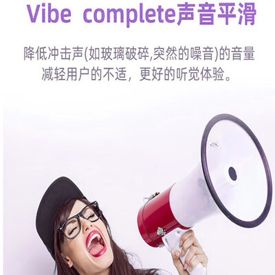 西门子助听器系列对比（西门子Vibe Complete助听器到底如何,值得入手吗）