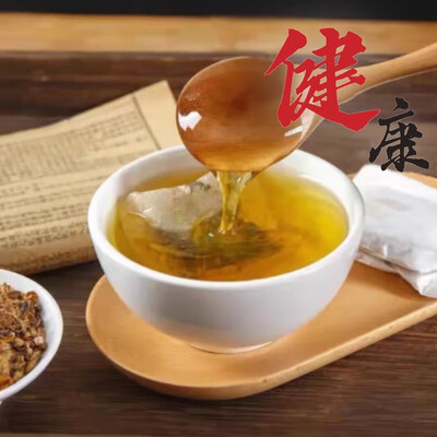 北京同仁堂元气四宝茶600g西洋参体验效果好吗(北京同仁堂元气四宝茶600g西洋参怎么样)