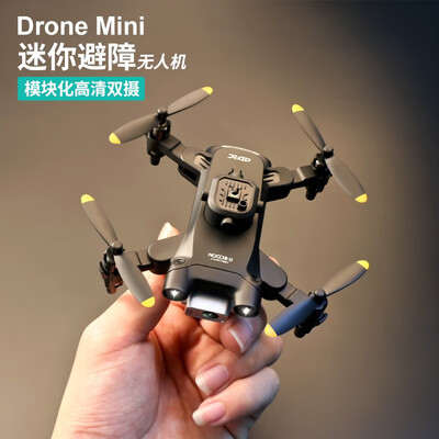 鲁咔贝卡无人机值得购买吗?一起来看看它到底怎么样!