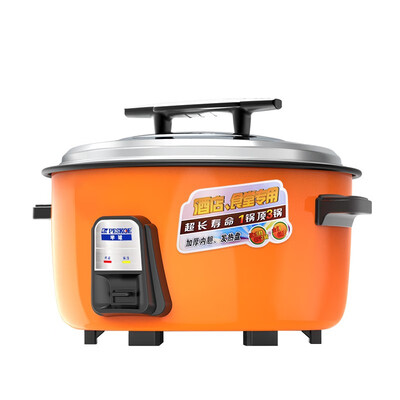 半球电饭锅和半球迷你（半球FJ80-H电饭煲靠谱吗,揭秘内幕）