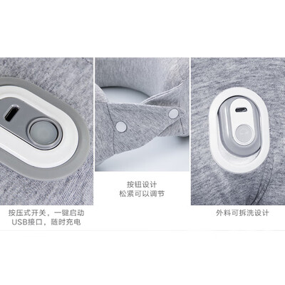 和正（HEZHENG）U型颈椎按摩枕 HZ-UJZ-1