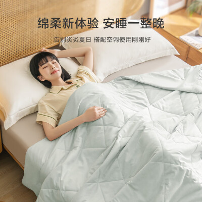 京造的被子怎么样（京造缎彩空调被夏凉被150cmX200cm空调被子值得手入吗）-图片2