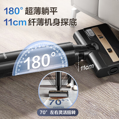 苏泊尔清洁机好用吗（苏泊尔EWV-M16H洗地机怎么样）-图片3