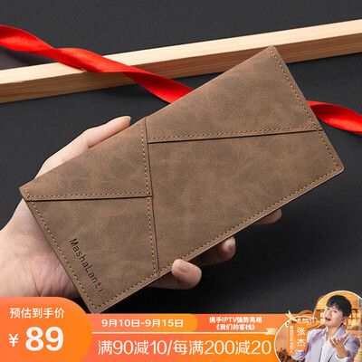 马莎兰缇男士钱包怎么样?测评分析为您解读