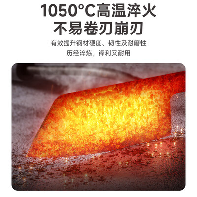 苏泊尔切片刀怎么样（苏泊尔奶白色多用切片刀斩骨刀到底如何,值得入手吗）-图片5