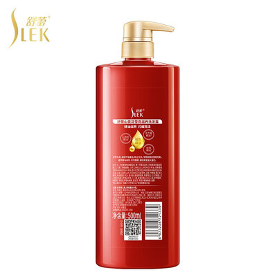 舒蕾莹亮滋养山茶花洗发露-800ml