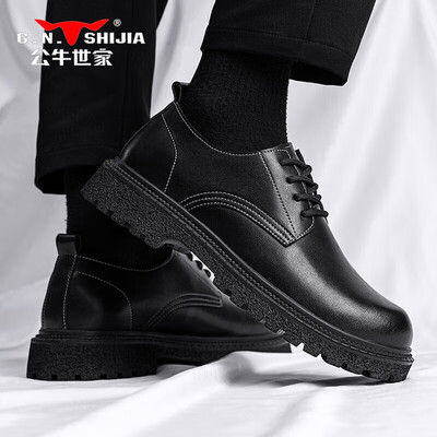 公牛鞋好吗（公牛世家马丁靴黑色42工装靴是否值得入手）-图片2