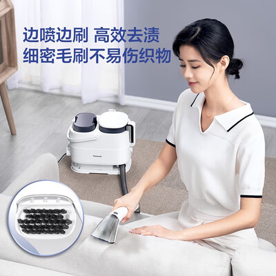 松下洁具怎么样(松下MC-GC10W布艺清洗机是否值得入手)