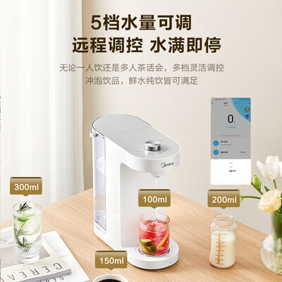 美的即热饮水机和北鼎对比：哪款更值得入手？-图片1