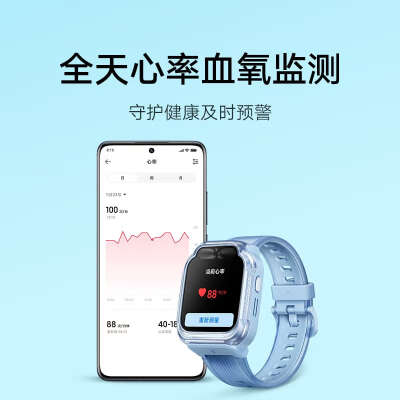 小米儿童手表和米兔儿童手表一样吗（小米米兔儿童学习手表7儿童电话手表到底如何,值得入手吗）-图片2
