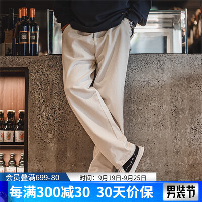 马登牛仔裤怎么样(马登工装牛仔裤米白色L直筒男裤靠谱吗,揭秘内幕)-图片3