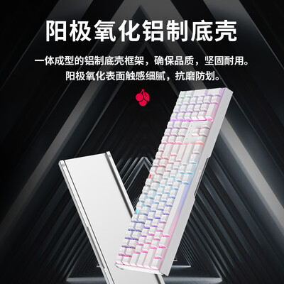 CHERRYMX3.0S RGB无线黑色红轴机械键盘怎么样?爆料五大细节特点!
