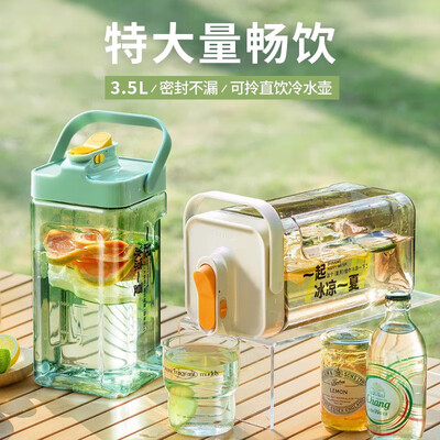 LISM冷水壶家用果汁桶2.3L浅绿色靠谱吗,揭秘内幕(冷水壶怎么用)-图片2