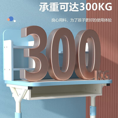 佩奇状元PQZY-2儿童书桌到底如何,值得入手吗(小猪佩奇写字桌怎么装)