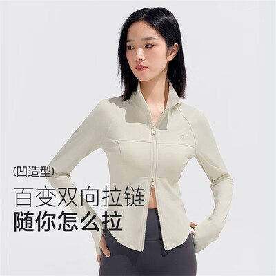 VVC成毅502UV女防晒衣烟白色 S值得手入吗（VVC防晒衣怎么辨别真假）