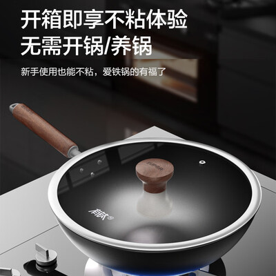 苏泊尔钛锅好吗(苏泊尔炒锅 34cm 有钛不粘铸铁锅不粘炒锅好不好)-图片6