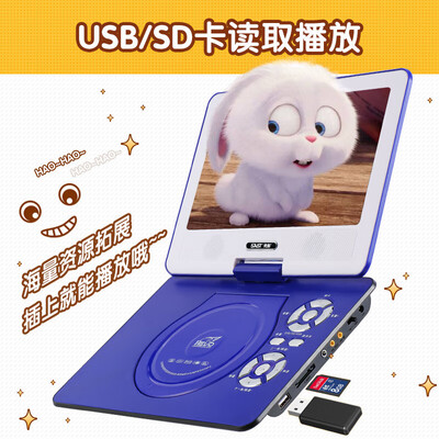 先科32B影碟机到底怎么样？用户口碑爆棚的真实评价！