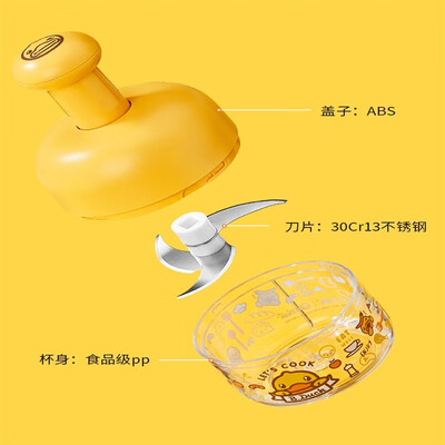 炊大皇 B.Duck小黄鸭压蒜器 YS09XHY 