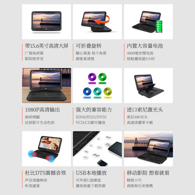 杰科BDP-G390影碟机质量怎么样：一次全面的产品解析-图片3