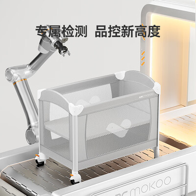 ABCMOKOO折叠婴儿床 莫兰迪灰PRO评测说真相（abcmokoo婴儿床跟酷豆丁哪个好）-图片6