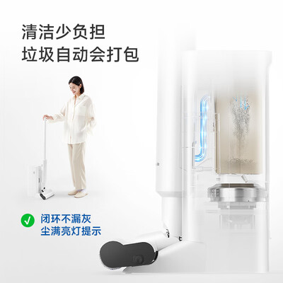 松下MC-KC1W吸尘器到底如何,值得入手吗（戴森吸尘器怎么拆卸）