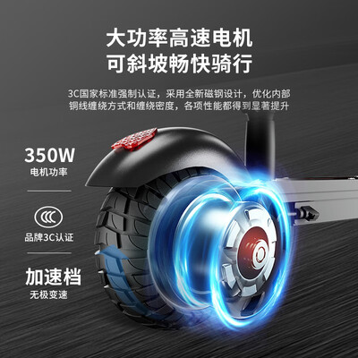 凤凰电动滑板车36V小精灵电动车靠谱吗,揭秘内幕（凤凰电动车和永久电动车哪个好）-图片2