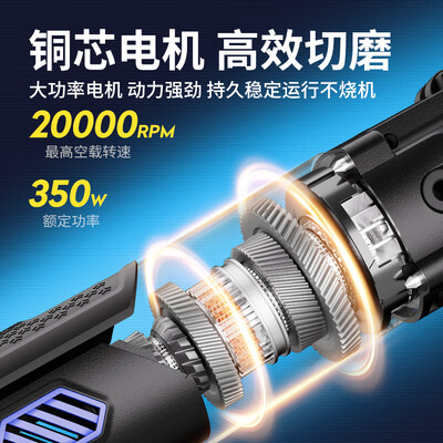 万克宝 多功能家用电锯值得手入吗（万克宝电磨机怎么样）-图片5