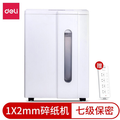 爆料!得力14408碎纸机怎么样?热评四大优势亮点!