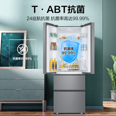 海尔BCD-335WLHFD9DS9法式四门冰箱评测说真相（海尔冰箱怎么调温度）-图片2