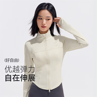 VVC成毅同款防晒衣502UV女修身小蛮腰防晒服防紫外线立领透气外套LK好不好（VVC防晒衣怎么辨别真假）-图片1