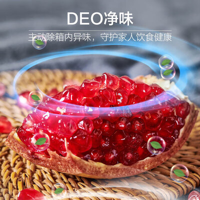 海尔（Haier）双门冰箱 BCD-170WLHC2Z0WV 170升到底如何,值得入手吗（海尔冰箱哪款性价比高推荐）