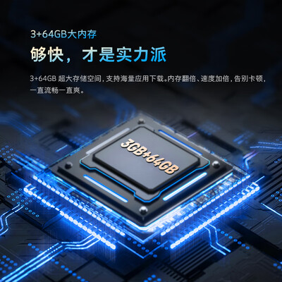 创维65a4和65h5怎样选择(创维65A4D Pro电视机测评看真相)