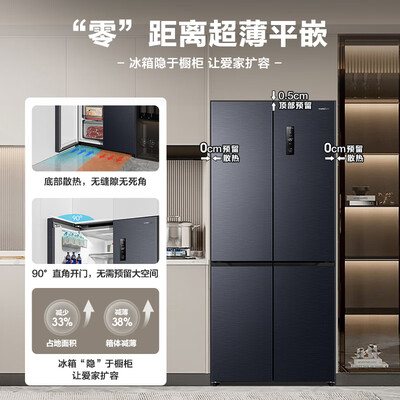 容声(Ronshen)BCD-505WD1FPQ冰箱评测说真相（容声冰箱是哪个品牌旗下）