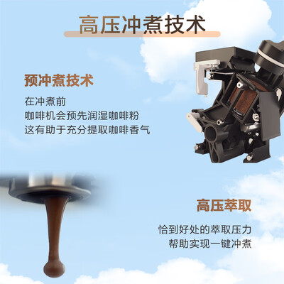 飞利浦咖啡机ep2131,2136的区别?（飞利浦EP3146咖啡机质量如何）