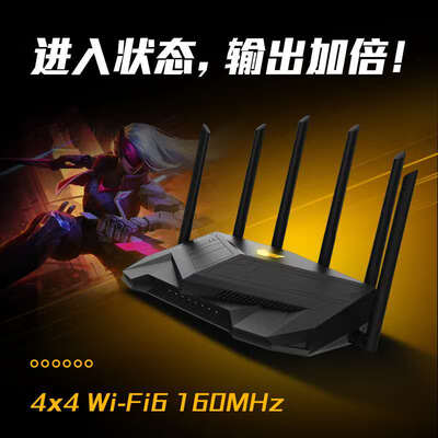 实用指南：如何挑选适合自己的华硕TUF Gaming AX5400路由器？