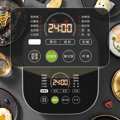 苏泊尔4L低糖电饭煲SF40HC850智能IH精铁球釜质量如何（苏泊尔电饭煲怎么预约煮饭）-图片6