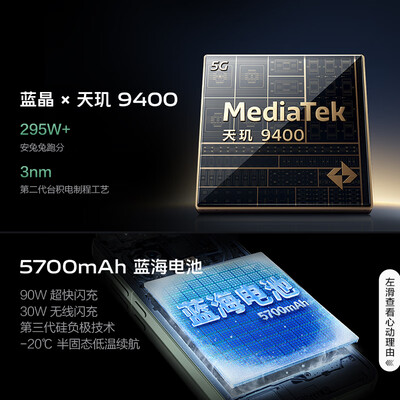 vivo X200 Pro mini 12GB 256GB 5G手机怎么样(vivo手机语音助手怎么叫)
