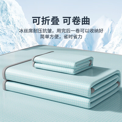 La Torretta冰丝席冰丝凉席质量如何（La Torretta冰丝席冰丝凉席好不好）-图片2