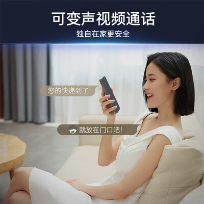 鹿客S50MPro智能锁怎么样？七大亮点推荐理由