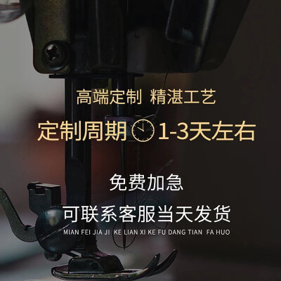 东方之印工作服定制速干翻领短袖t恤文化衫团体服装polo定做印字图logo