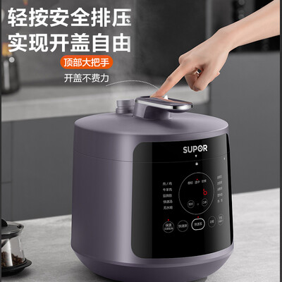 苏泊尔电压力锅8570和9070（苏泊尔SUPOR电压力锅SY-50YC8011 5L高压锅值得手入吗）