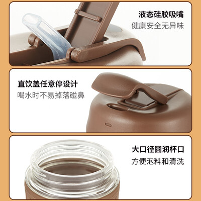 九阳 玻璃杯 B60G-WR530XL 600ml